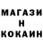 Кетамин ketamine mvp DeFex