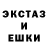 Метадон мёд Gladys Osis