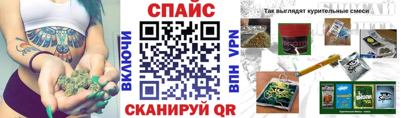Купить где  Малгобек  БУТИРАТ BDO 