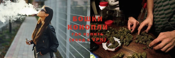 меф Волосово