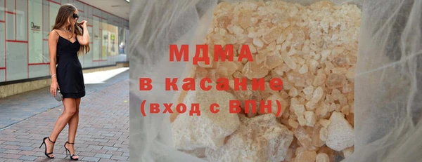 меф Волосово