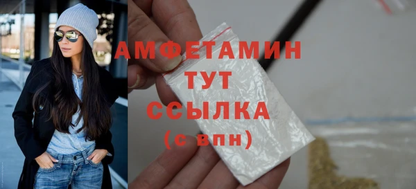марки nbome Володарск