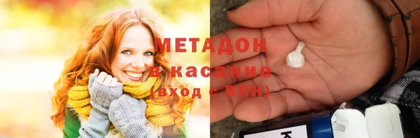 меф Волосово