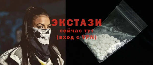 меф Волосово
