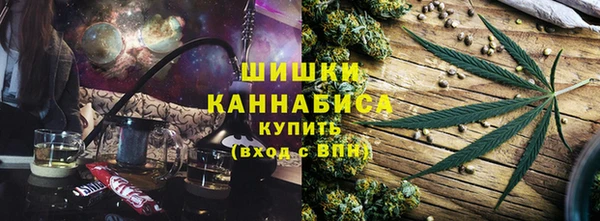меф Волосово