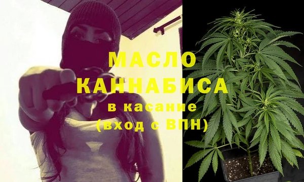 марки nbome Володарск