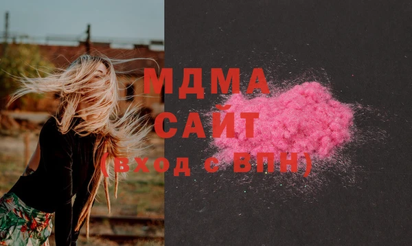 меф Волосово