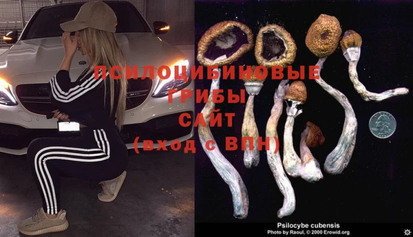 марки nbome Володарск