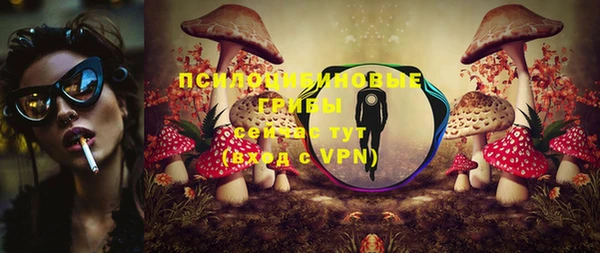 марки nbome Володарск