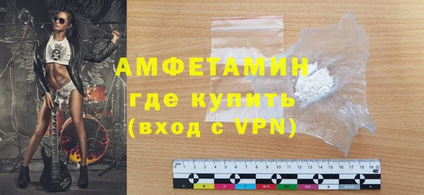 марки nbome Володарск
