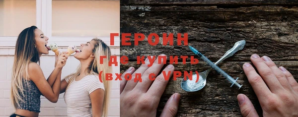 меф Волосово