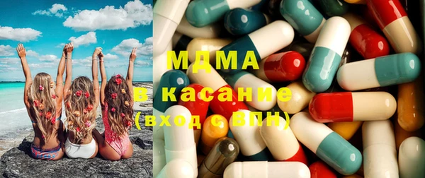 меф Волосово