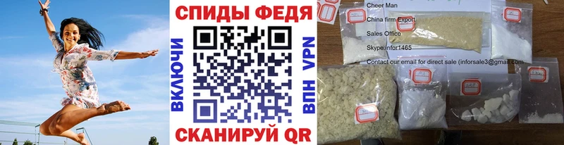 Купить закладки  Малгобек  Метамфетамин пудра 